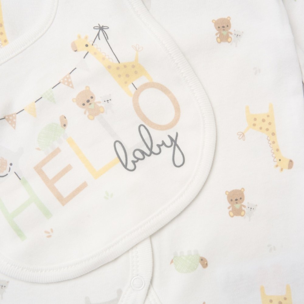 Unisex 'Hello Baby' 6 Piece Gift Set